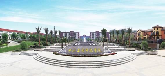 四川工業(yè)學院羅江校區(qū)60套電動擋煙垂壁開始動工