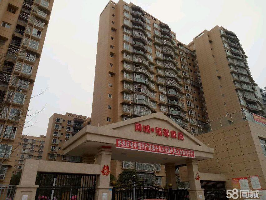 閬中市廊城福星康庭小區(qū)208米固定式柔性擋煙垂壁（玻璃擋煙垂壁）按時交付