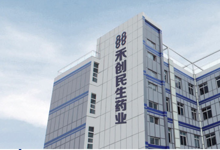 成都禾創(chuàng)藥業(yè)廠房1200米固定式剛性玻璃擋煙垂壁開始制作